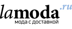 Дополнительная скидка 30% на теплую коллекцию вещей для мужчин! - Туруханск