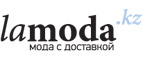 Женская одежда, обувь и аксессуары со скидкой до 70%! - Туруханск